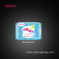 Natural Mini Sanitary Napkins with Wings